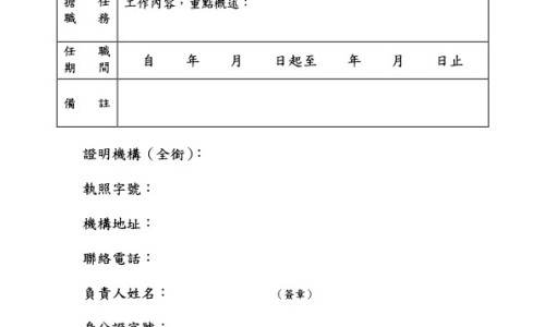 抗性糊精对减肥瘦身的作用-抗性糊精对身体健康有影响吗专区_抗性糊精的成份是什么专区_-2抗性糊精作用与功效网